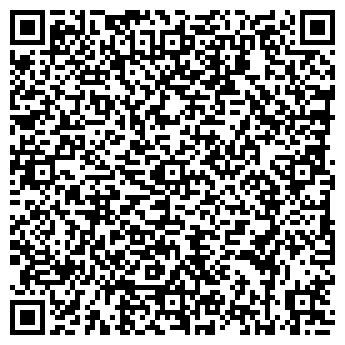 QR-код с контактной информацией организации ДЕМ СИ, ООО