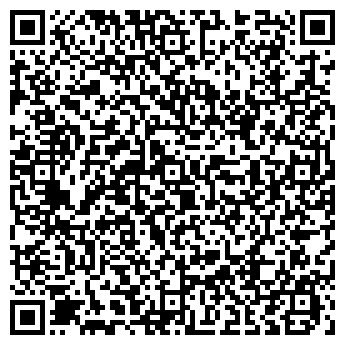 QR-код с контактной информацией организации ДЕТСКАЯ ОДЕЖДА, ОАО