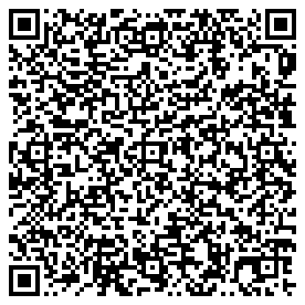 QR-код с контактной информацией организации ЛОТОС-1, ООО