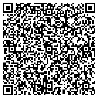 QR-код с контактной информацией организации ХИМЧИСТКА, МУП