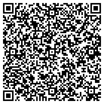 QR-код с контактной информацией организации КОМПЬЮТЕРНЫЙ СЕРВИС ЦЕНТР