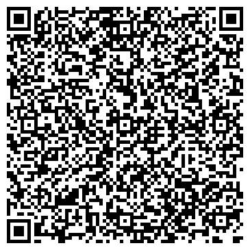 QR-код с контактной информацией организации ООО "SmarTechno"