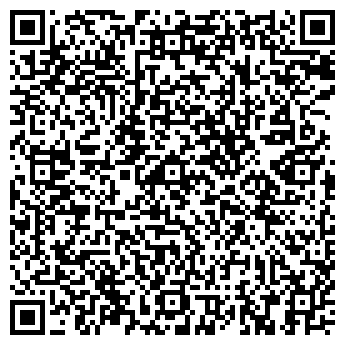 QR-код с контактной информацией организации ОРБИТА-СЕРВИС