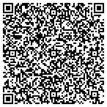 QR-код с контактной информацией организации РЕМОНТ ХОЛОДИЛЬНИКОВ, СТИРАЛЬНЫХ МАШИН