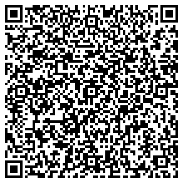 QR-код с контактной информацией организации ООО «Поиск ТР»