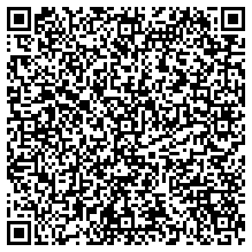 QR-код с контактной информацией организации ВОСТОЧНО-СИБИРСКИЙ МЕЖРЕГИОНАЛЬНЫЙ ДЕПОЗИТАРИЙ