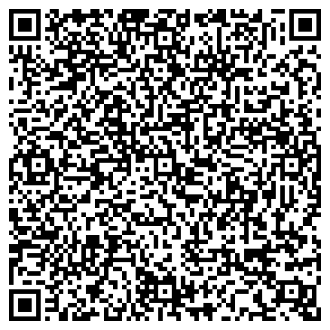 QR-код с контактной информацией организации БАЙКАЛЬСКАЯ ИНВЕСТИЦИОННАЯ КОМПАНИЯ, ООО