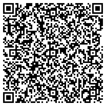 QR-код с контактной информацией организации СИБАТОМИНВЕСТ