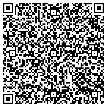 QR-код с контактной информацией организации СИБИРСКАЯ ИНВЕСТИЦИОННАЯ ТРАНСПОРТНАЯ КОМПАНИЯ