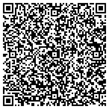 QR-код с контактной информацией организации СИСТЕМЫ КОМПЛЕКСНОЙ БЕЗОПАСНОСТИ ЧОА, ЗАО