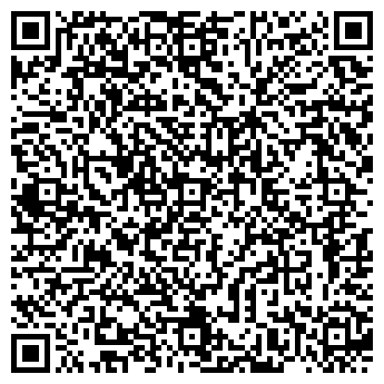 QR-код с контактной информацией организации ООО СПЕЦСТРОЙ-ПМК СПФ