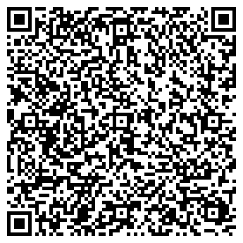 QR-код с контактной информацией организации ЗАО ФРОМ