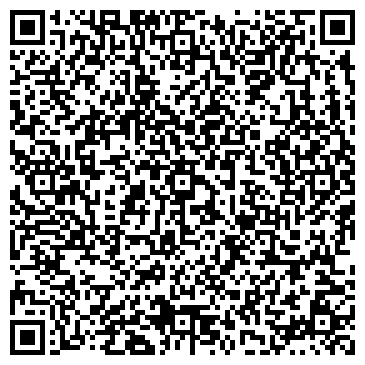 QR-код с контактной информацией организации ФГУ ДОРОЖНО-ЭКСПЛУАТАЦИОННОЕ ПРЕДПРИЯТИЕ № 24