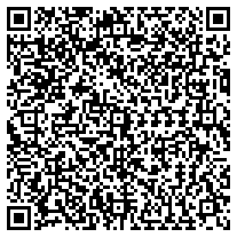 QR-код с контактной информацией организации БЕЛЬВИЛЬ