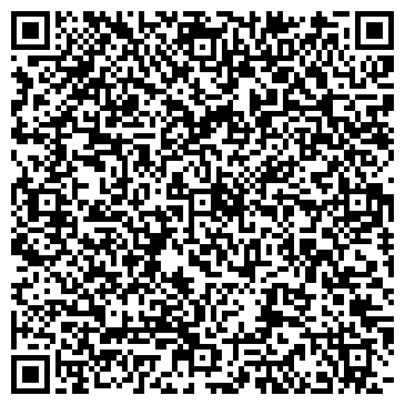 QR-код с контактной информацией организации ООО СОВРЕМЕННЫЕ СТРОИТЕЛЬНЫЕ ТЕХНОЛОГИИ