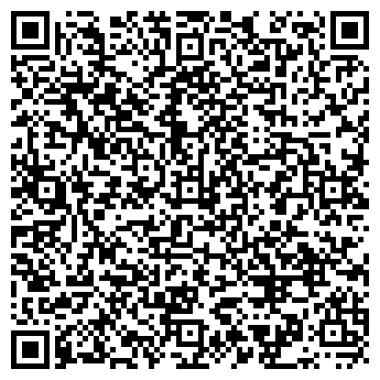 QR-код с контактной информацией организации ВТОРАЯ ШКОЛА, ЛИЦЕЙ