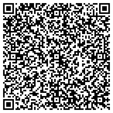 QR-код с контактной информацией организации Производственная база «Лыткарино»