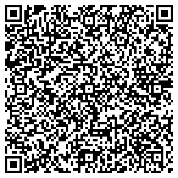 QR-код с контактной информацией организации «Аксамит»