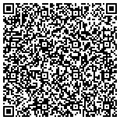 QR-код с контактной информацией организации Отдел по работе с населением в Мещанском районе