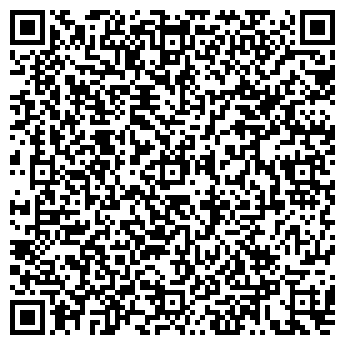 QR-код с контактной информацией организации Дом Культуры "Контакт"