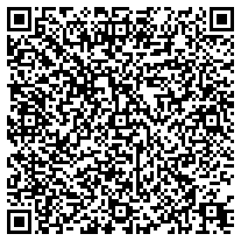 QR-код с контактной информацией организации ООО РУССКАЯ РЫБНАЯ КОМПАНИЯ