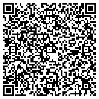 QR-код с контактной информацией организации ГЕОСПЕКТРУМ