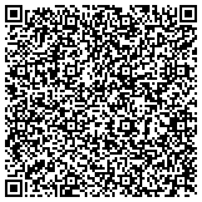 QR-код с контактной информацией организации АО «Мострансавто» МАП № 4 «Раменское ПАТП», производственная база г. Шатура