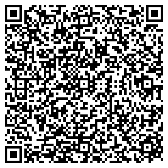 QR-код с контактной информацией организации МУЛЬТИЛЮКС