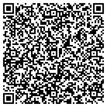 QR-код с контактной информацией организации ГЕОЛОГИЧЕСКАЯ СЛУЖБА, ГП