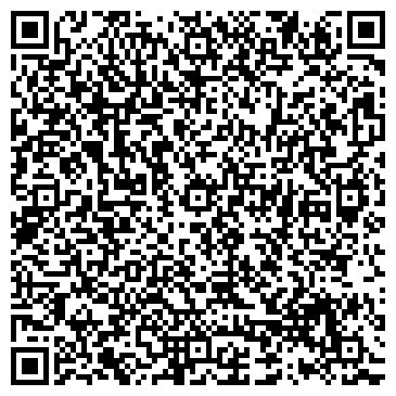 QR-код с контактной информацией организации ДИАЛЕКТИКА, КОМПЬЮТЕРНОЕ ИЗДАТЕЛЬСТВО, ООО