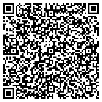 QR-код с контактной информацией организации КЭРИ