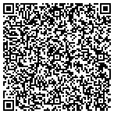 QR-код с контактной информацией организации ПОЛИКЛИНИКА № 3 ЦКБ РАН