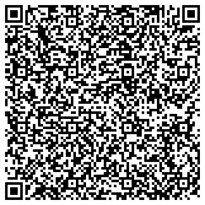 QR-код с контактной информацией организации БОРИСЛАВСКАЯ ЦЕНТРАЛЬНАЯ БАЗА ПРОИЗВОДСТВЕННОГО ОБСЛУЖИВАНИЯ, ОАО