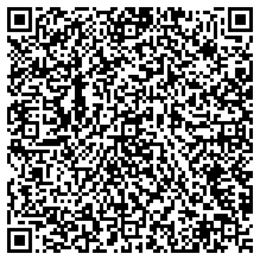 QR-код с контактной информацией организации ООО Кондитерская фабрика