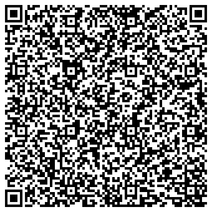 QR-код с контактной информацией организации Судебный участок №1 Александрово-Гайского района Саратовской области