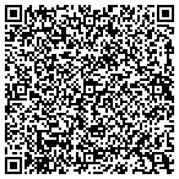 QR-код с контактной информацией организации Аликовское райпо