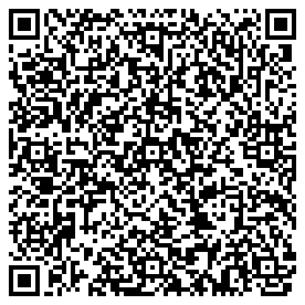 QR-код с контактной информацией организации АРДАТОВСКИЙ МАСЛОЗАВОД, ОАО