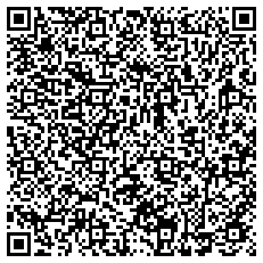 QR-код с контактной информацией организации Военный комиссариат г. Долинск и Долинского района