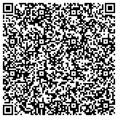 QR-код с контактной информацией организации АДМИНИСТРАЦИЯ БАЗАРНОСЫЗГАНСКОГО РАЙОНА КОМИТЕТ СОЦИАЛЬНОЙ ЗАЩИТЫ НАСЕЛЕНИЯ