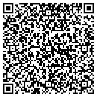 QR-код с контактной информацией организации БАРДЫМСКИЙ РАЙПИЩЕКОМБИНАТ, ОАО