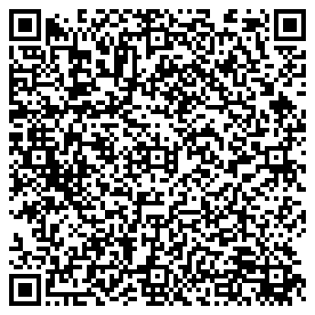 QR-код с контактной информацией организации ПАО «Россети Волга» Белинский РЭС