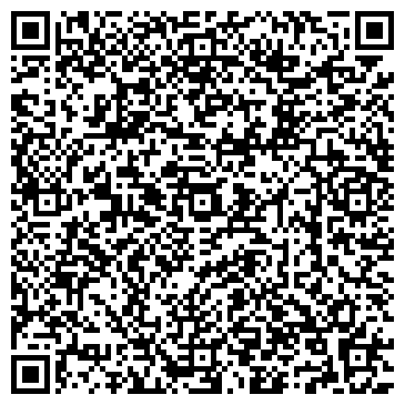 QR-код с контактной информацией организации ООО «Водоканалстройсервис»