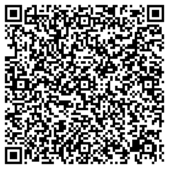 QR-код с контактной информацией организации РЕМОНТ ЧАСОВ, ЧП