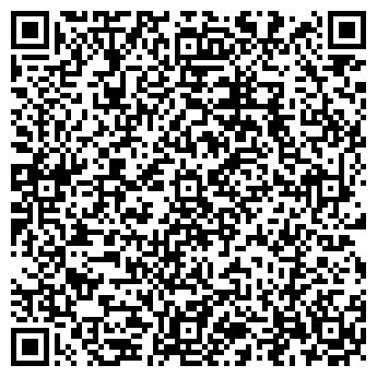 QR-код с контактной информацией организации КАРГИНСКАЯ АМБУЛАТОРИЯ