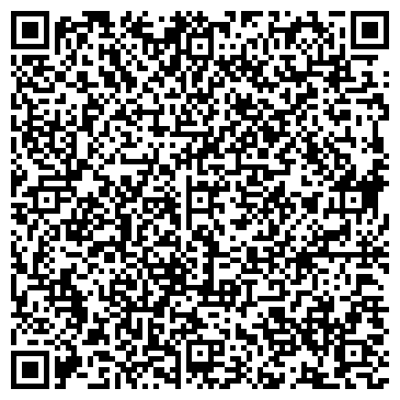 QR-код с контактной информацией организации ГБУ Заинский лесхоз