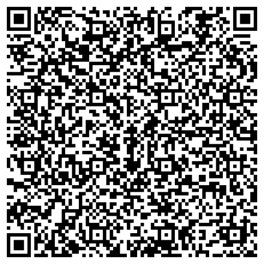 QR-код с контактной информацией организации Красногорский комбинат автофургонов