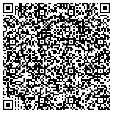 QR-код с контактной информацией организации Межрайонная ИФНС России № 9 по Саратовской области