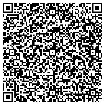 QR-код с контактной информацией организации "Гута-Страхование"