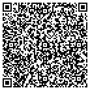 QR-код с контактной информацией организации МАГИНСКИЙ ЛЕСПРОМХОЗ ОАО