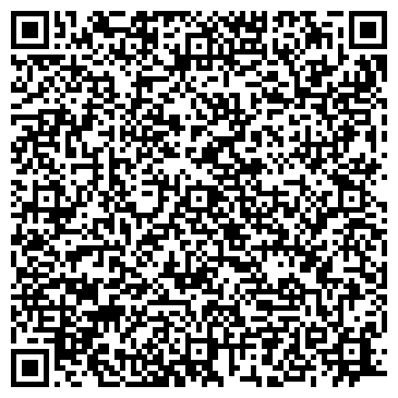 QR-код с контактной информацией организации "Средняя общеобразовательная школа - интернат"